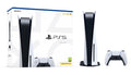 קונסולה לבנה PlayStation 5 825GB דיסק